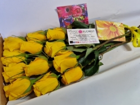 Yellow Rose Box